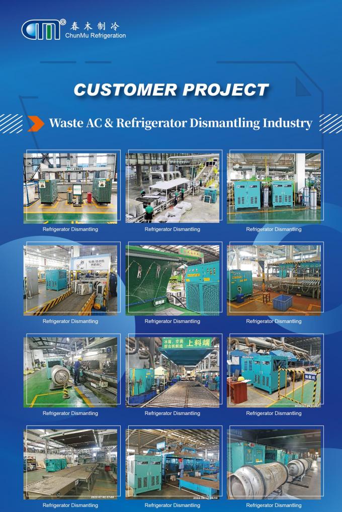 10 HP Oil-free Explosion Proof Refrigerant Recovery Machine with ≤120 kg/h Vapor and ≤8000 kg/h Liquid Recovery Rates 11